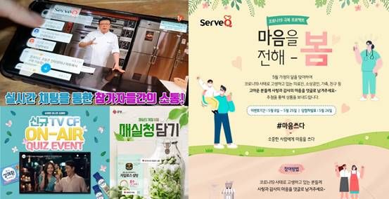 삼양사 이미지