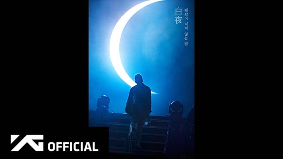 태양 이미지