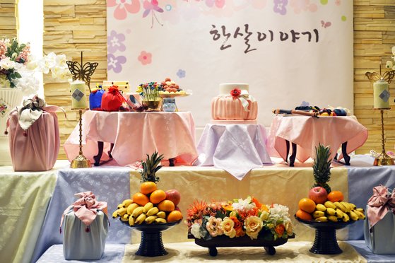 라온파티뷔페 이미지