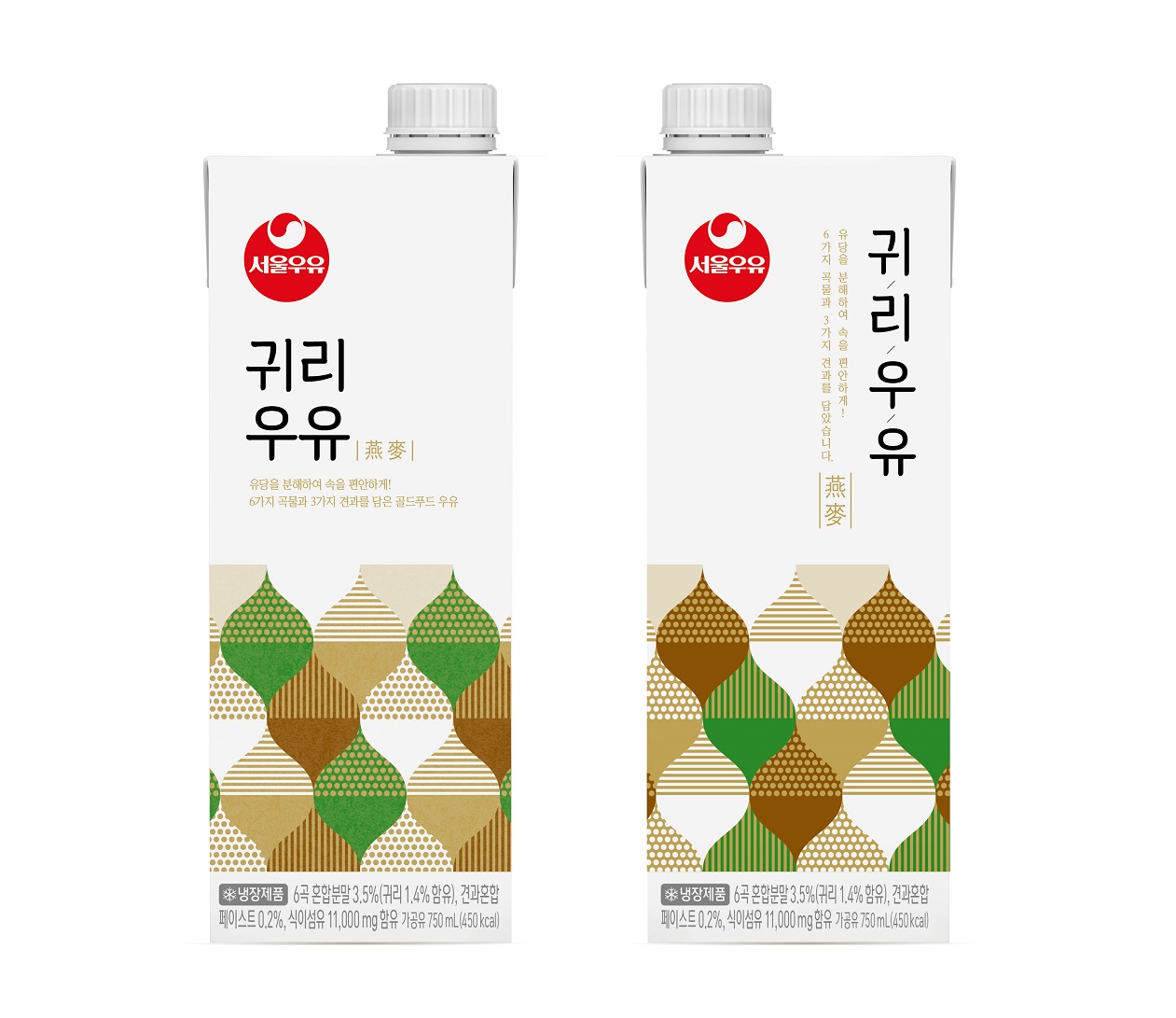 할매슈퍼 이미지