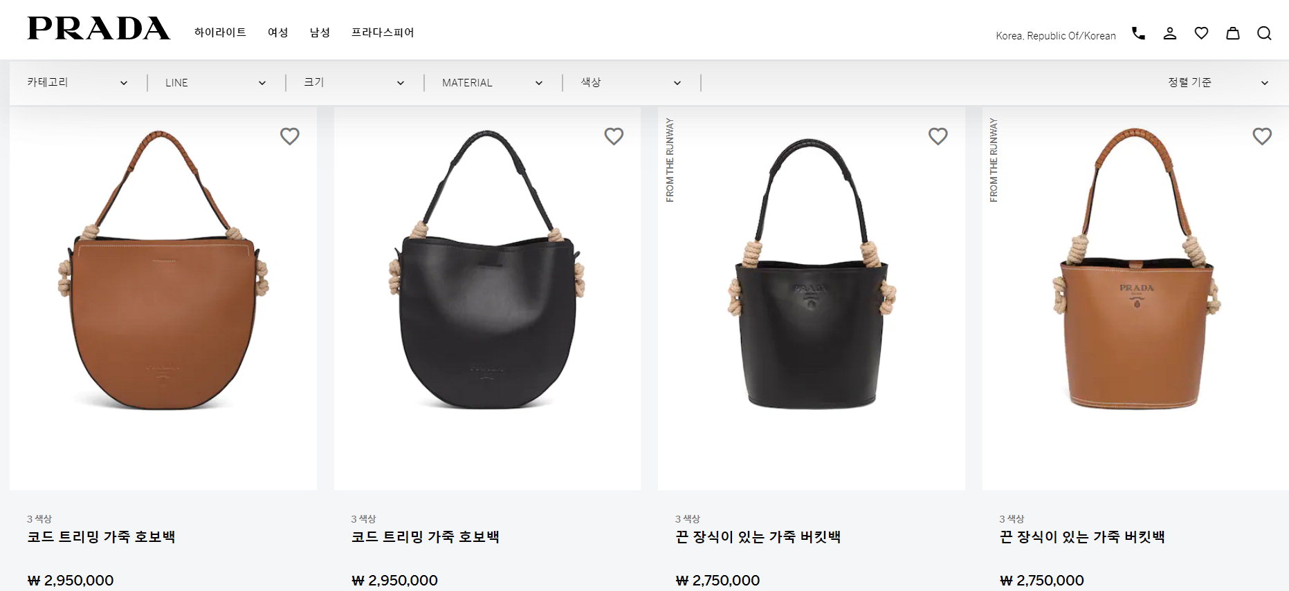 제이럭셔리패션 이미지