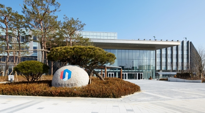 오토월드자동차 이미지