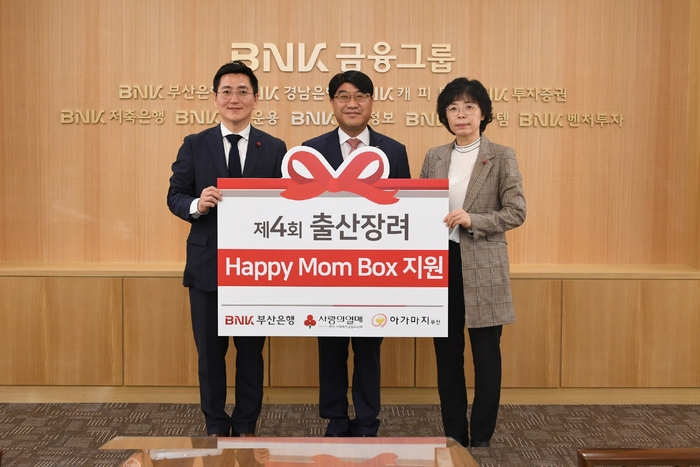 해피복지서비스센터 이미지