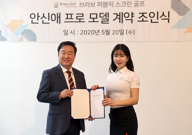 브라보골프투어 이미지