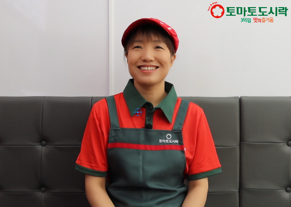 토마토도시락 양주삼숭점 이미지