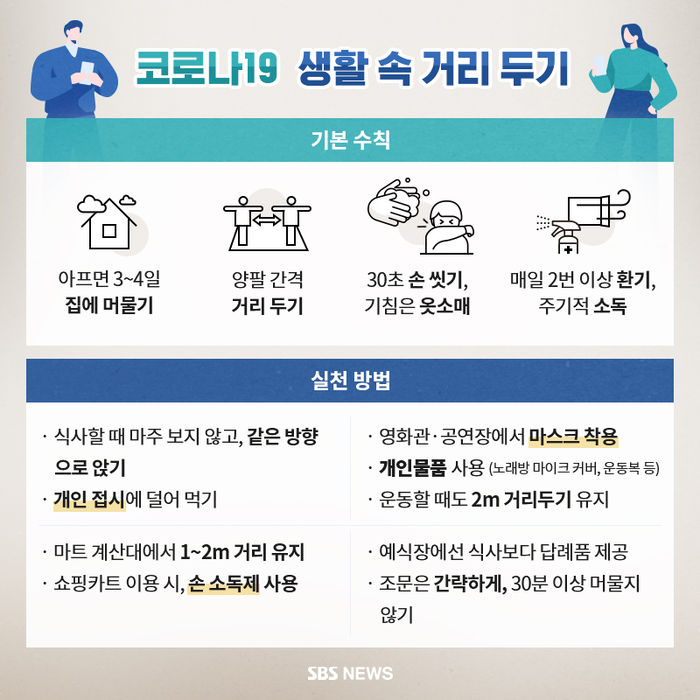 고노래연습장 이미지