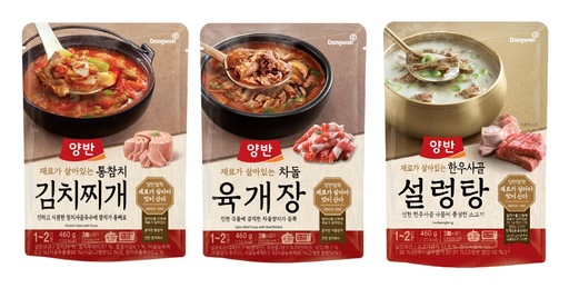 백합돼지김치찌개 이미지