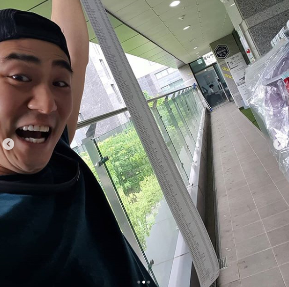 신용세탁소 이미지