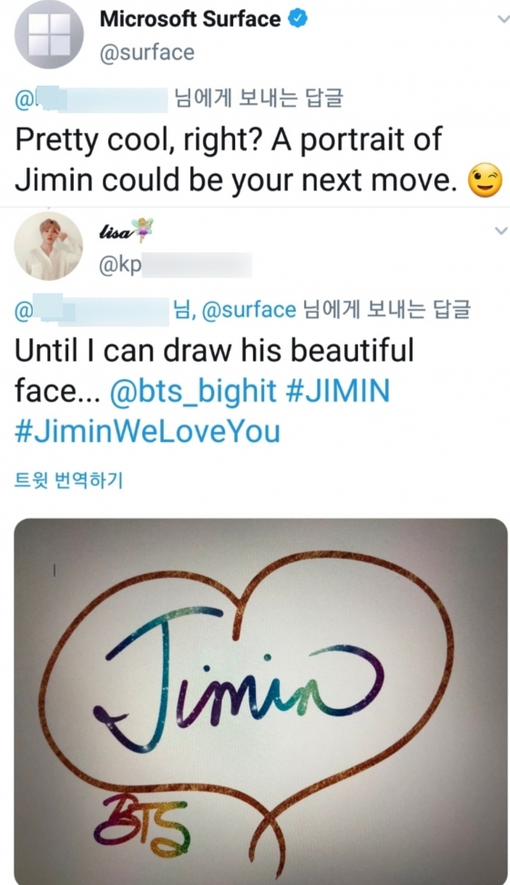 우리컴퓨터 이미지
