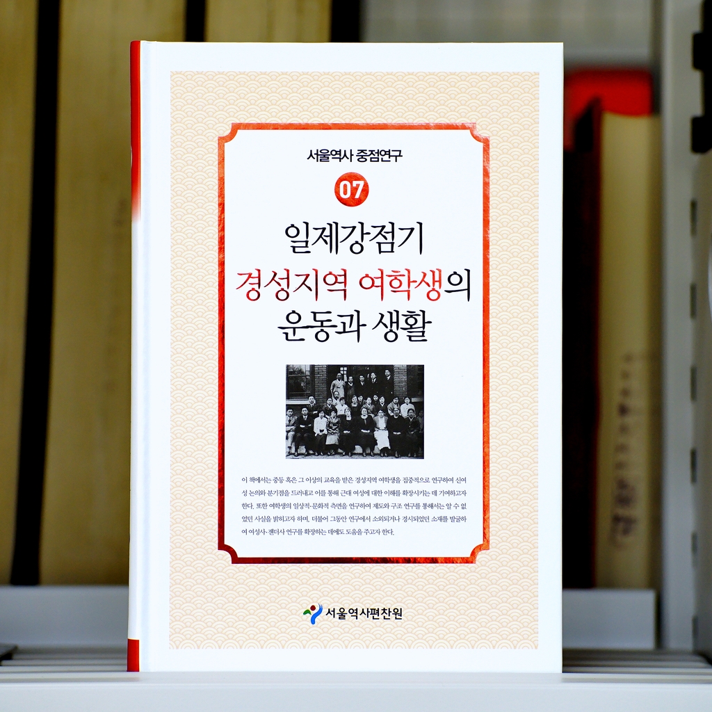 경성식품 이미지