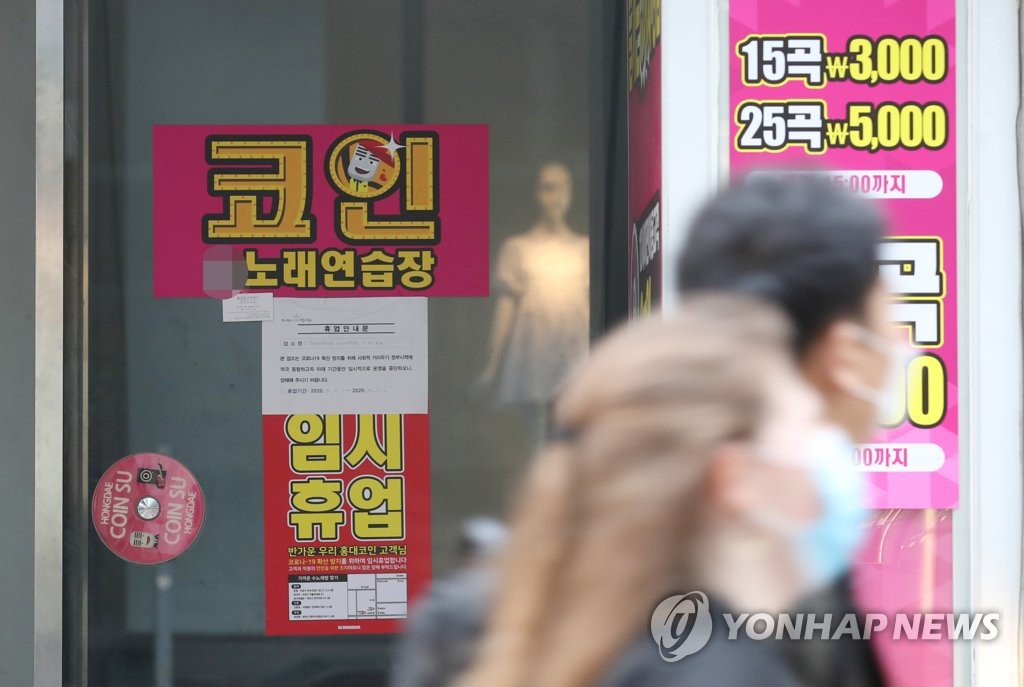 본코인노래연습장 이미지
