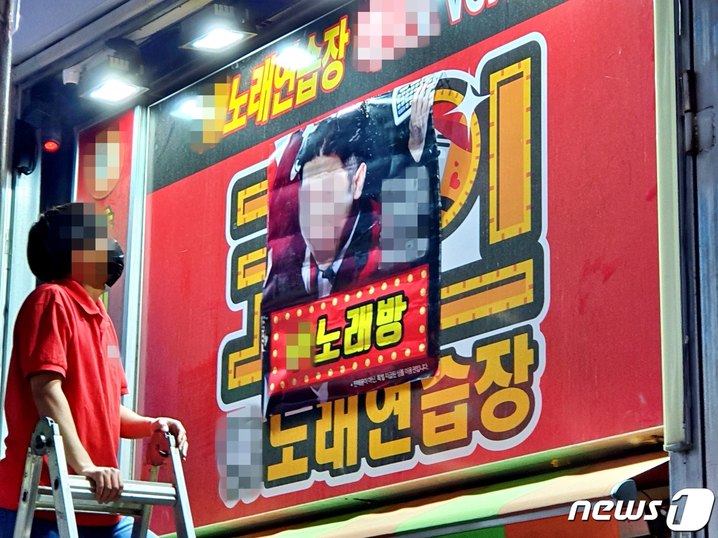 위코인노래연습장 이미지