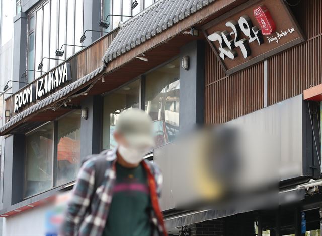 자쿠와 이미지
