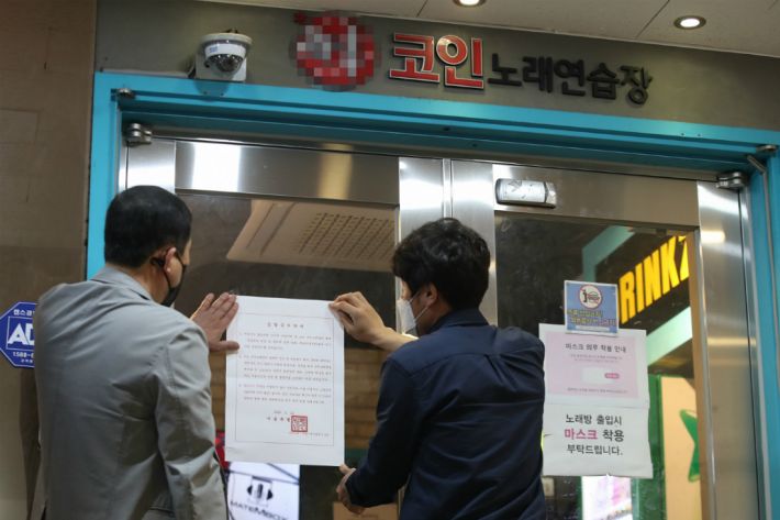 더코인노래연습장 이미지