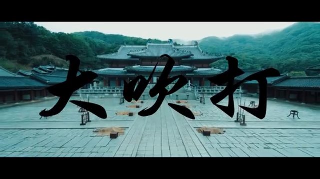 어거스트 이미지