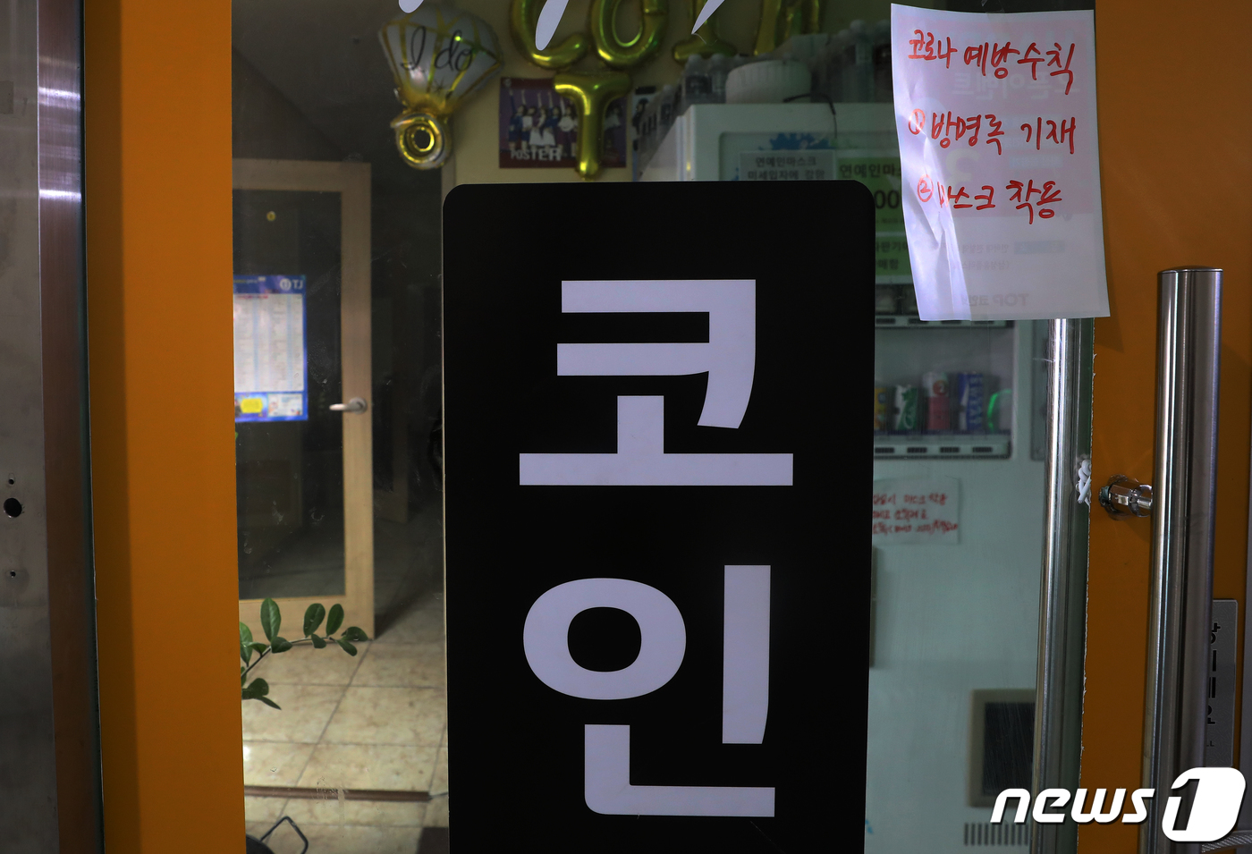 비젼노래연습장 이미지