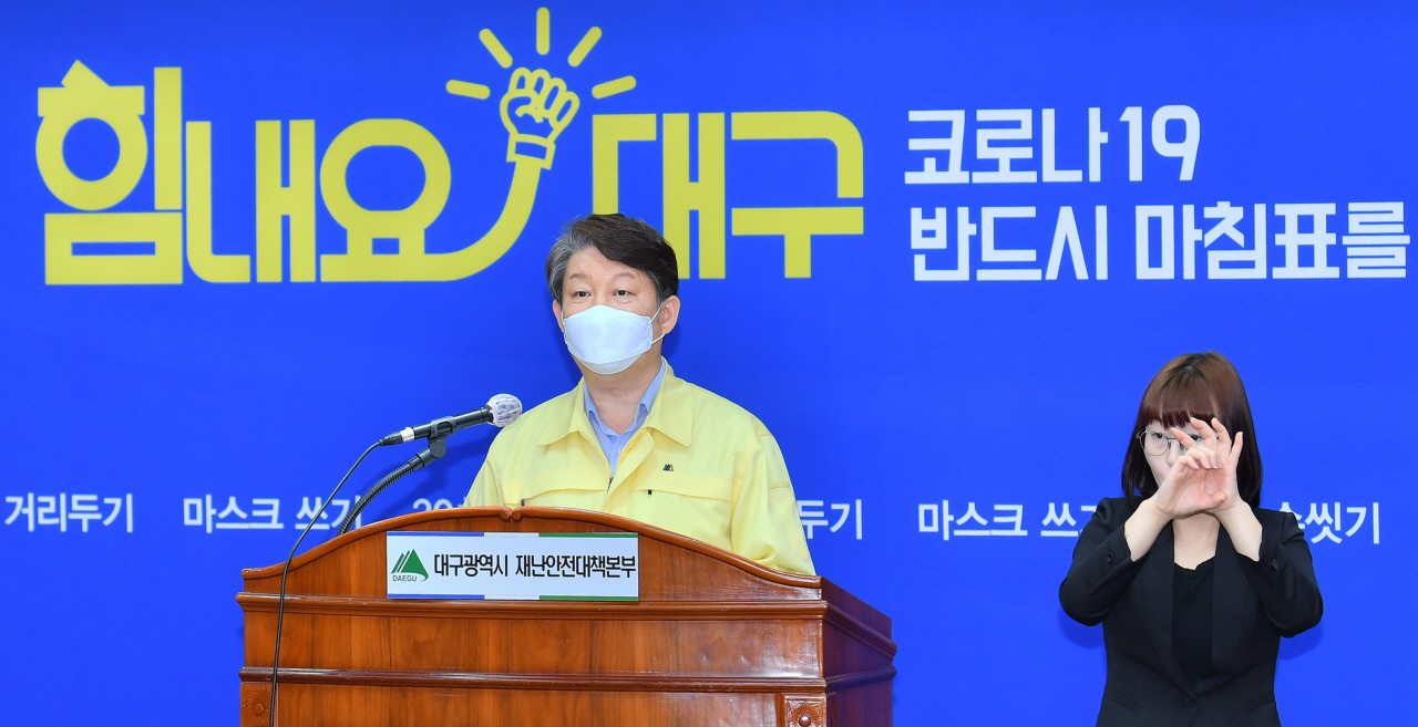공기반소리반노래연습장 이미지
