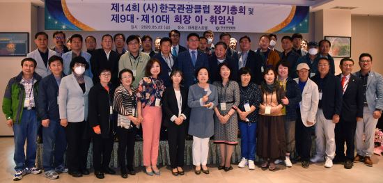 푸른여행사 이미지
