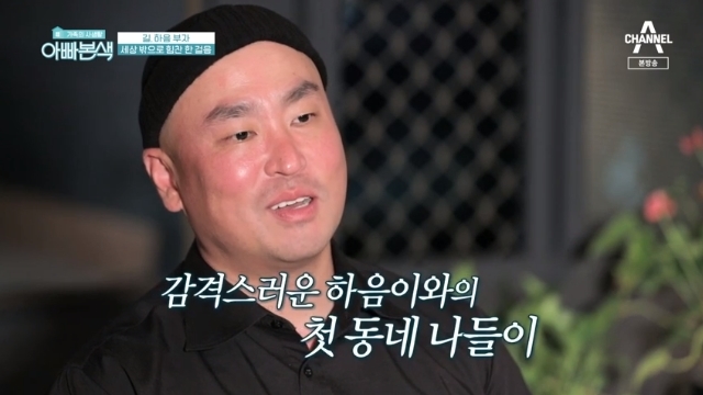 마라본색 이미지