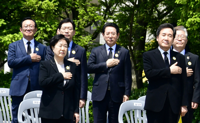 으뜸지사 이미지