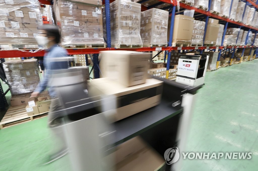 케이티서부물류 이미지