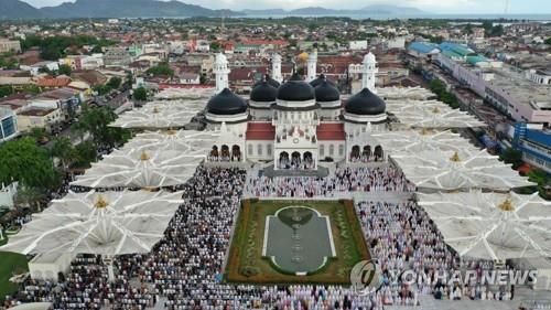 인도네시아, 이슬람 명절 맞아 죄수 10만5천명 감형 - 연합뉴스