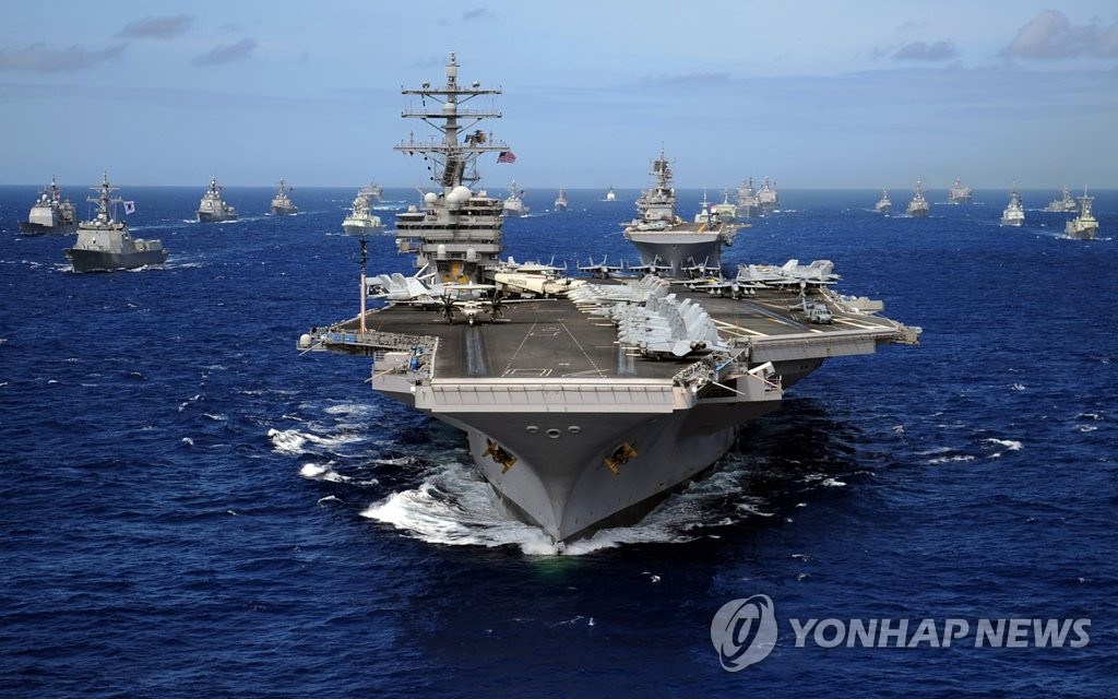 해군, 최대 해상훈련 '림팩'에 함정 2대만 파견..코로나로 축소(종합) - 연합뉴스