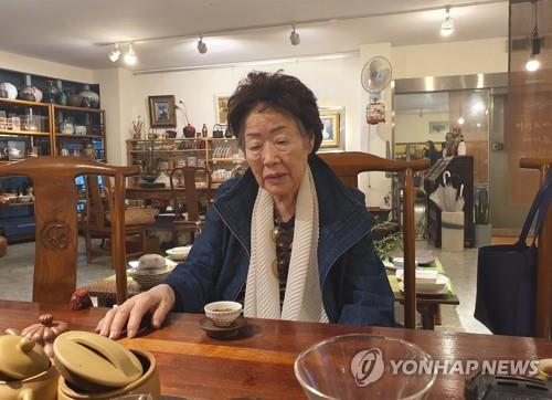 이용수 할머니 25일 대구서 2차 기자회견..윤미향 불참할 듯 - 연합뉴스