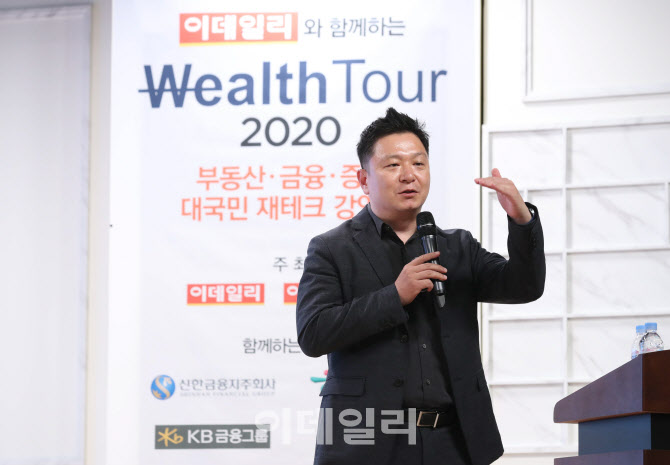 가현택스서울 이미지