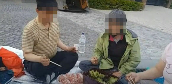 지글지글삼겹살 이미지