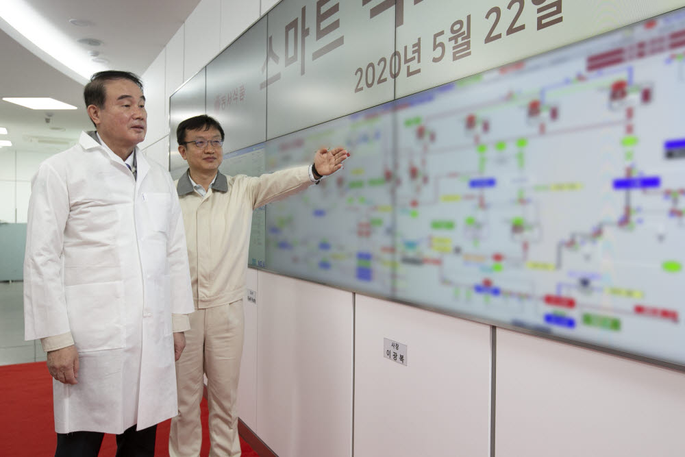 스마트커피팩토리 이미지