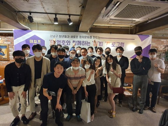 태영호 이미지