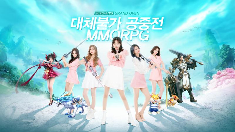 연가 이미지