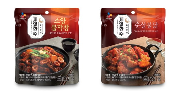 안주25 이미지