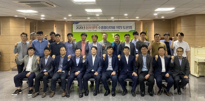 경남단감원예농협 이미지