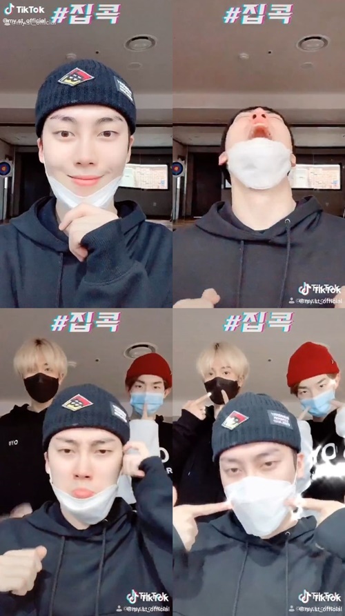 마이스트 이미지
