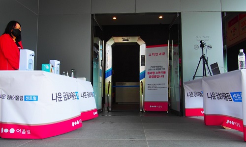 나운 이미지