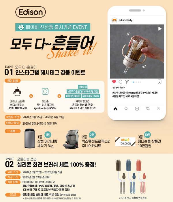 아이엔피 이미지