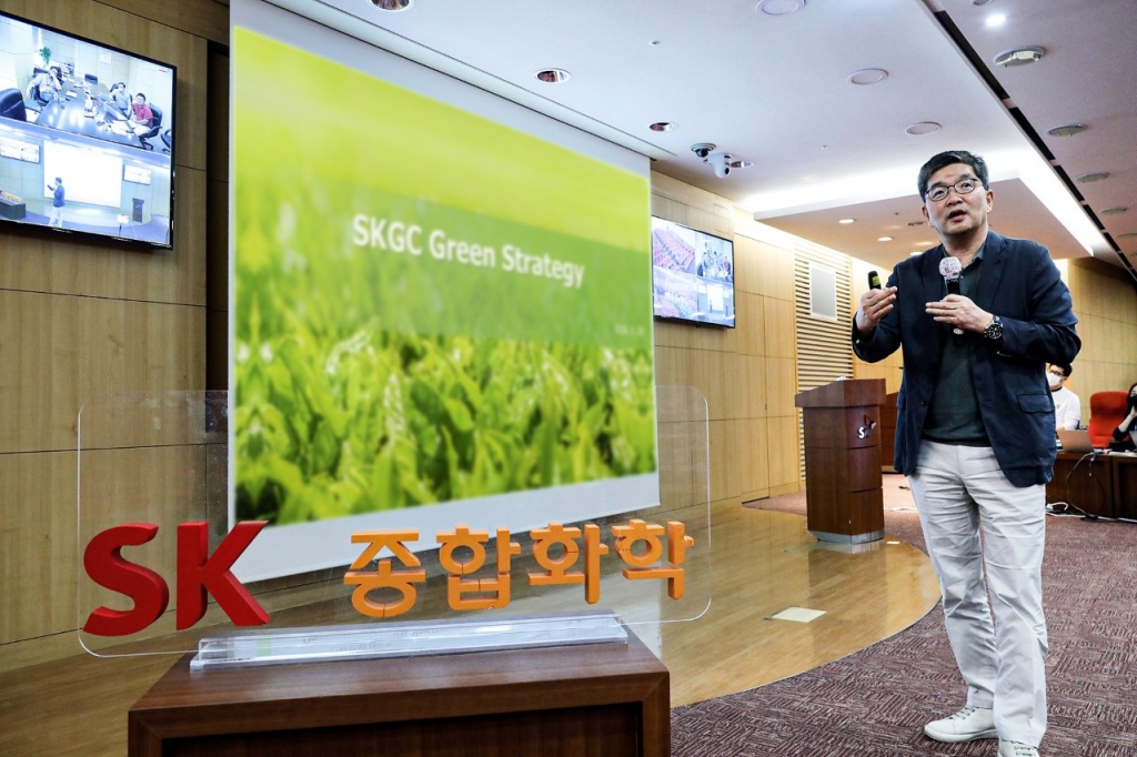 대화종합환경 이미지