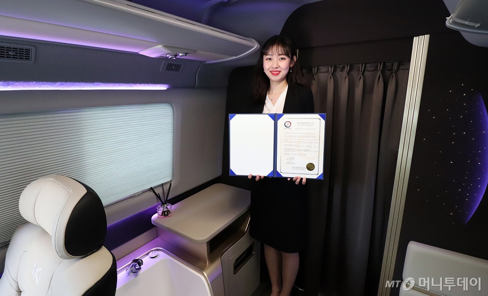 케이씨모터스 이미지