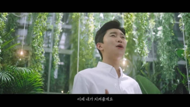 청호나이스(주) 이미지
