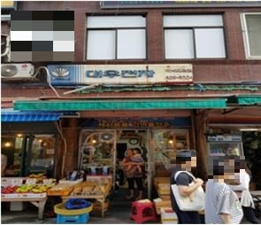 간판25 이미지