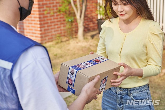 우정호프 이미지