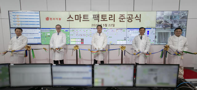 스마트커피팩토리 이미지