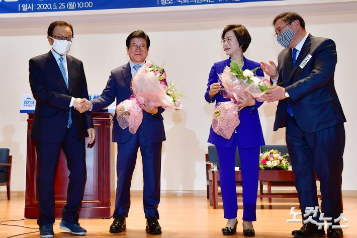 박병석 이미지