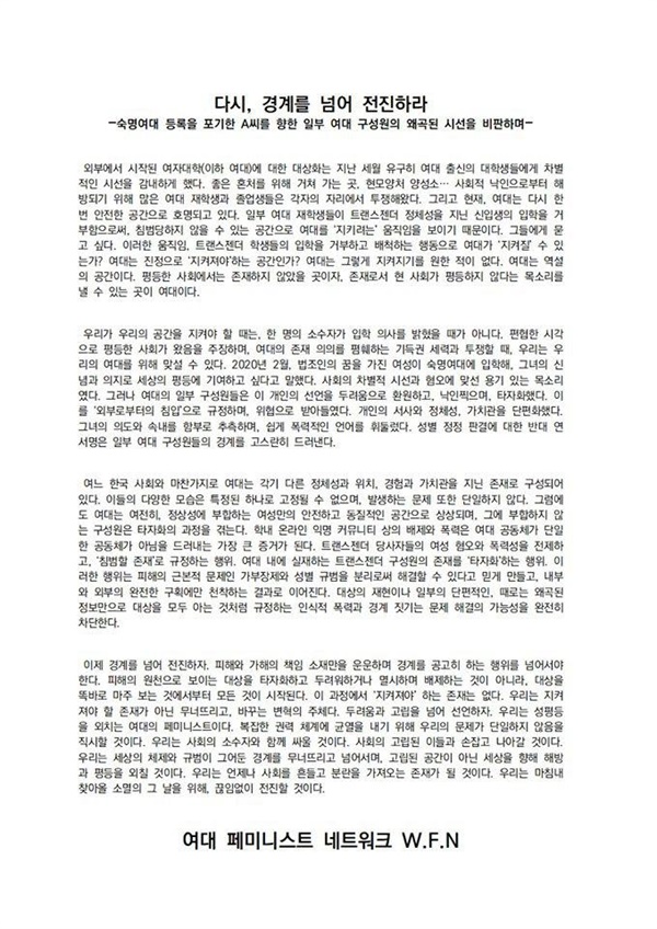 서영네트워크 이미지
