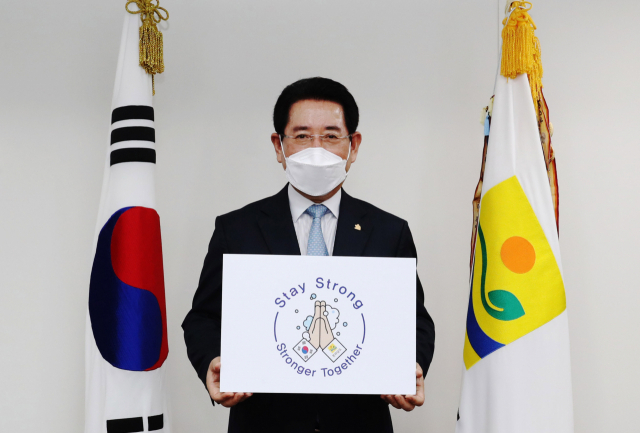 은스테이 이미지