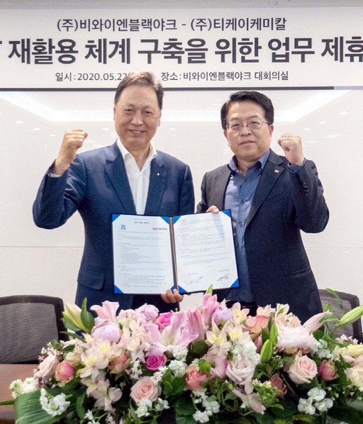 비와이엔블랙야크 이미지