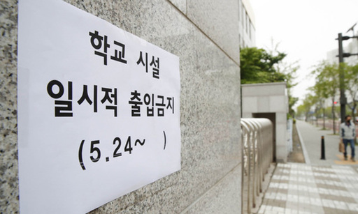 예일유치원 이미지