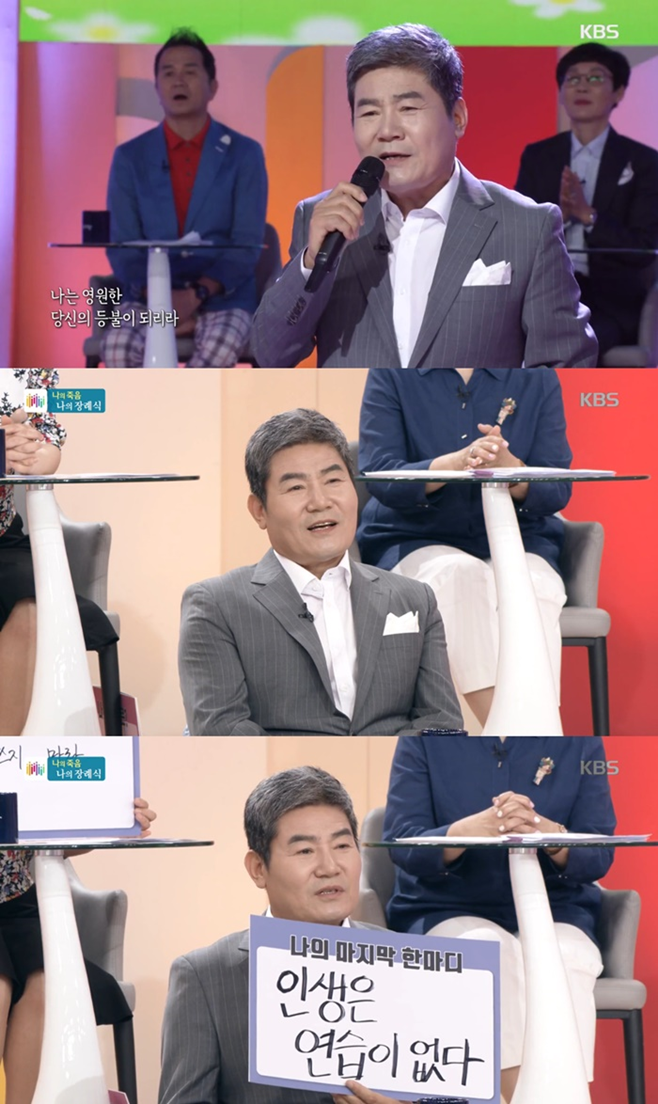 진성 이미지